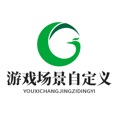 恒盛娱乐 AI 游戏场景自定义搭建操作演示