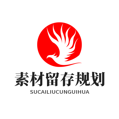 1785585425152626.png 恒盛娱乐对战回放素材留存规划参考示意图