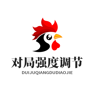 恒盛娱乐 AI 对局强度调节功能展示图