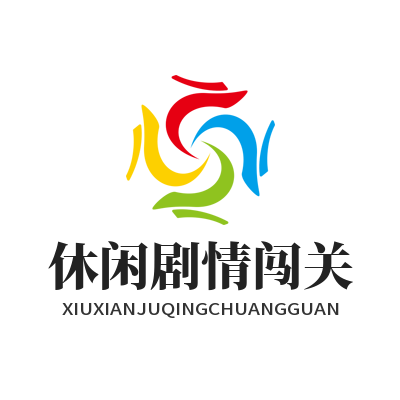 1785671181241038.png 恒盛娱乐轻量化 AI 休闲剧情闯关游玩场景效果图