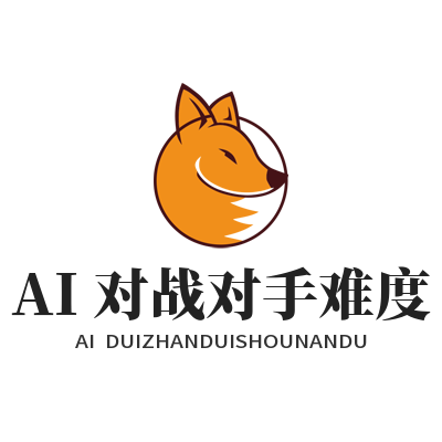 1785736023120757.png 恒盛娱乐 AI 对战对手难度档位调节设置参考示意图