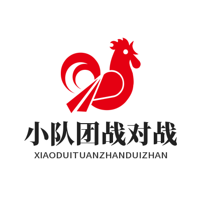 1785828663164229.png 恒盛娱乐小队团战对战复盘数据报告查看功能展示图