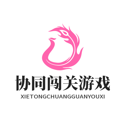 1786003985154941.png 恒盛娱乐 AI 小队联机协同闯关游戏画面