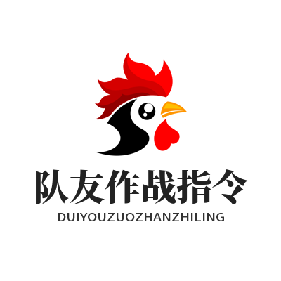 恒盛娱乐 AI 队友作战指令自定义设置界面