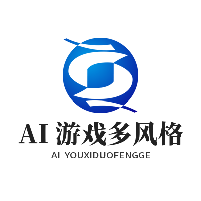 恒盛娱乐 AI 游戏多风格场景氛围渲染创作主界面