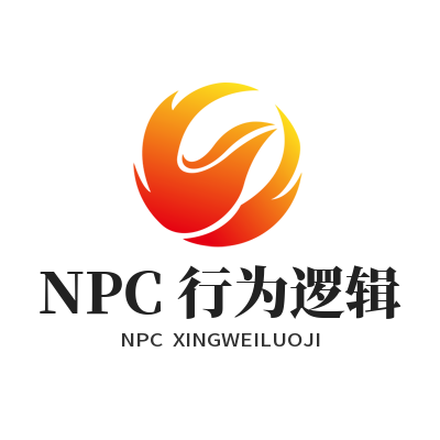 1786355249197833.png 恒盛娱乐 NPC 行为逻辑编辑窗口