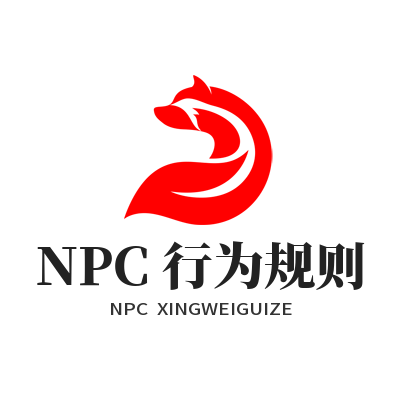 1786355297405936.png 恒盛娱乐 NPC 行为规则配置页面