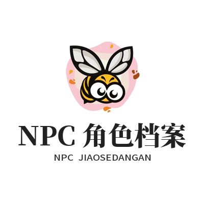 恒盛娱乐 NPC 角色档案整理面板
