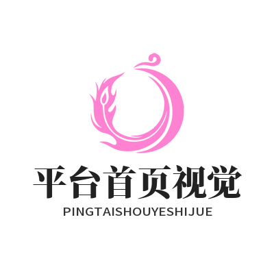 1786528728378113.png 恒盛娱乐 AI 智能互动游戏平台首页视觉