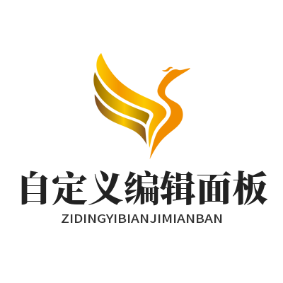 1786528787151286.png 恒盛娱乐 AI 游戏角色自定义编辑面板