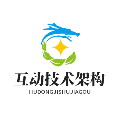 1786613950620122.png 恒盛娱乐AI智能互动技术架构与核心算法流程图