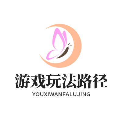 1786613995315622.png 恒盛娱乐智能互动游戏玩法路径与高分技巧策略图